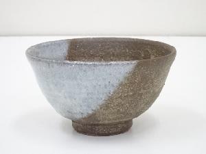 昇月造　掛分茶碗